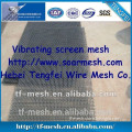 Alibaba Trade Assurance Metal Mesh Fabrics for outer wall cement reinforcement( ISO 9001)